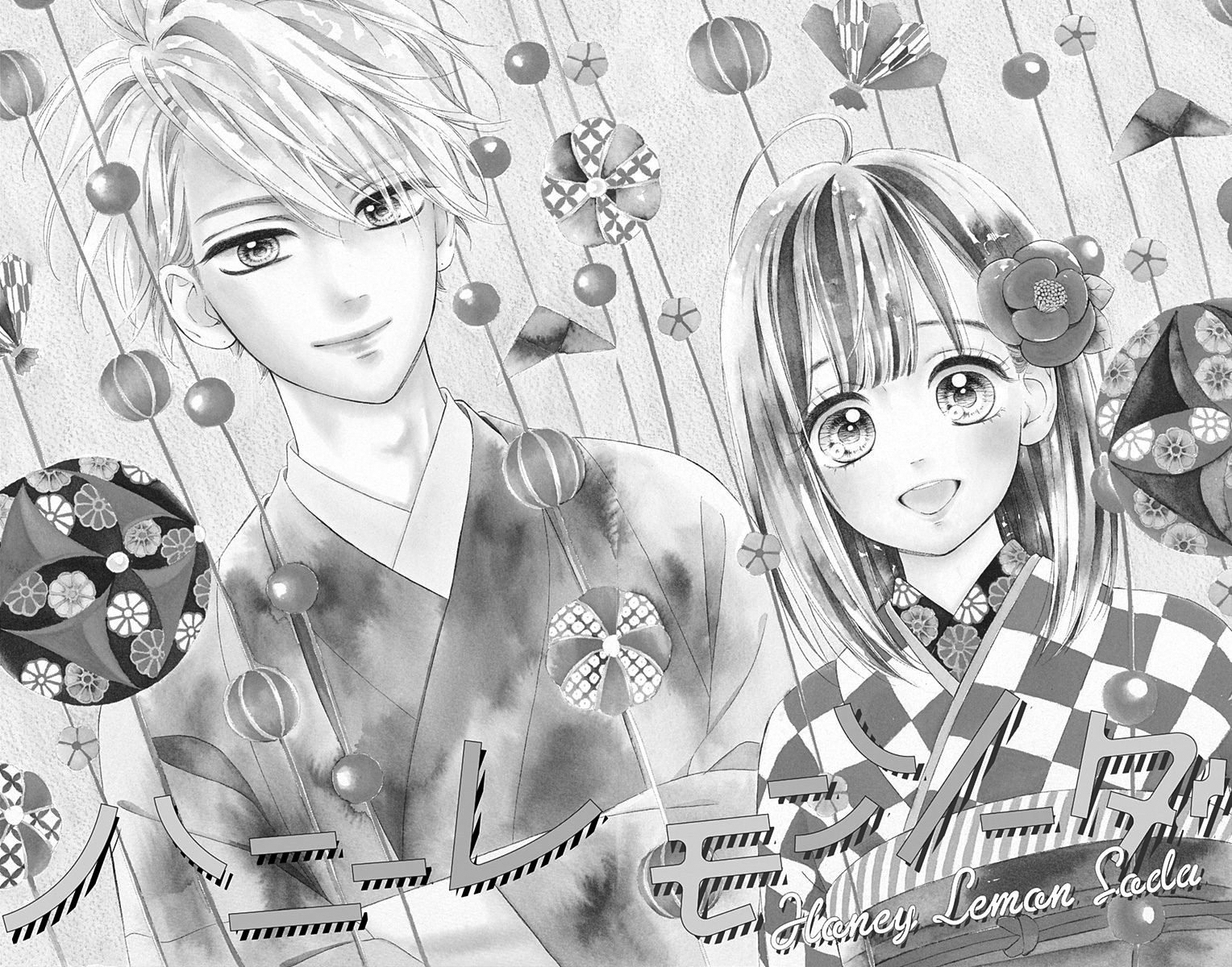 Honey Lemon Soda Chapter 13 11